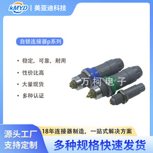 �������^�����_�Pusb�W��pϵ��|����Դ��܇�߉����ixt60���^