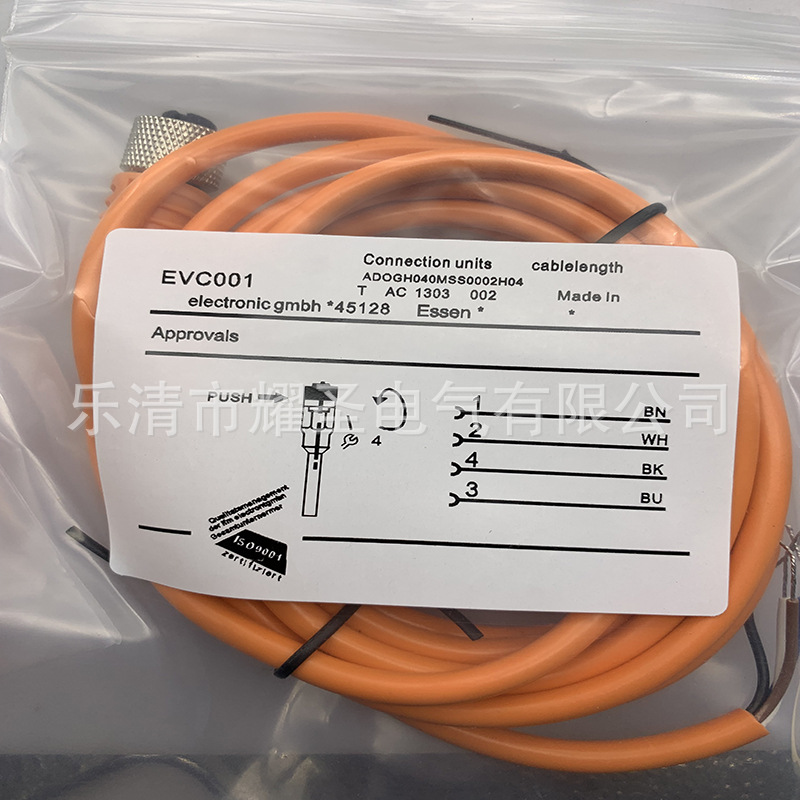 实物全新接近开关 EVC001 EVC005 质保一年