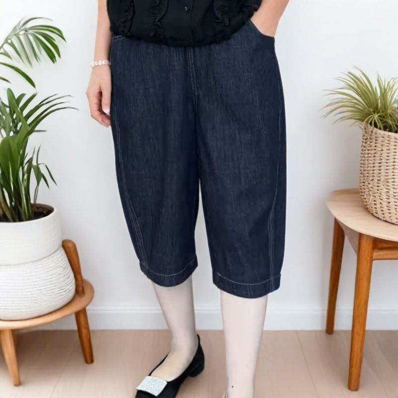 High-End Lightweight Cropped Jeans for Women, Summer 2026 New Fashion, Stylish and Height-Enhancing, Loose and Versatile Harem Dad Pants