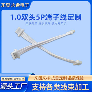 1.0�p�^���Ӿ�����5P���^�p�^�������B�Ӿ��Ű���Ӿ���Ӿ�