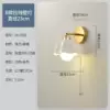 DX792 pull cord wall lamp + ceramic cover