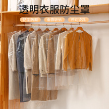 һ�����·����m��ϴ�µꌣ������͸���·��ּӺ���m������������