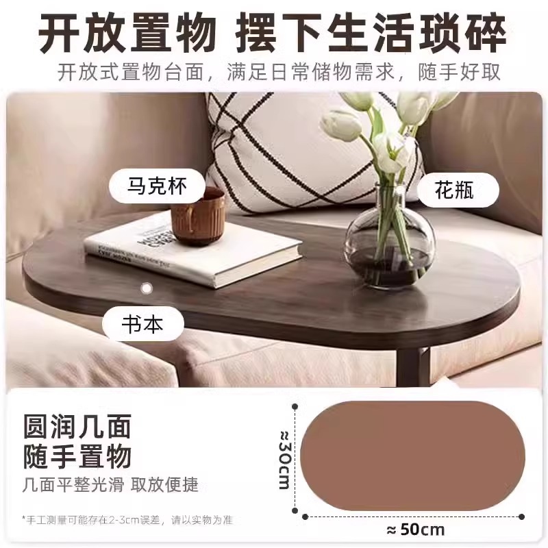 Estante de cabecera de cama pequeño tipo de casa móvil simple mesilla de cabecera alternativa dormitorio red mesilla de cama pequeña