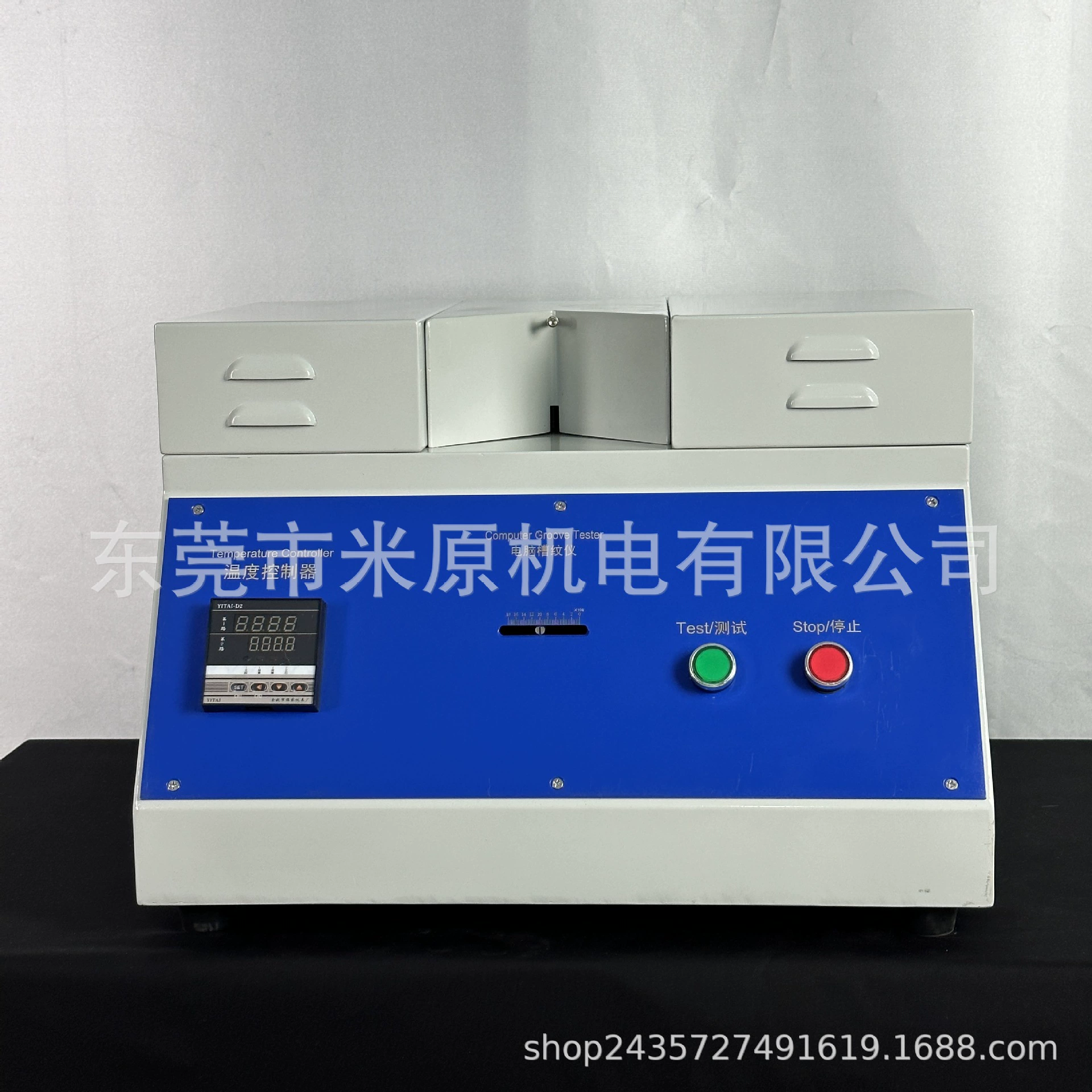 Прибор для микрокомпьютерных канавок с аксессуарами для тестирования CMT и CCT. Прибор для выравнивания канавок может быть экспортируется к ISO7263.