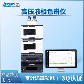 其他实验仪器;移液器;恒温试验设备