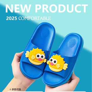 ��ͯ��Ь2025�¿�Ӽ���ĥ�д�ͯ�ɐ�С����ϴ���ʺ�к��ӛ���Ь