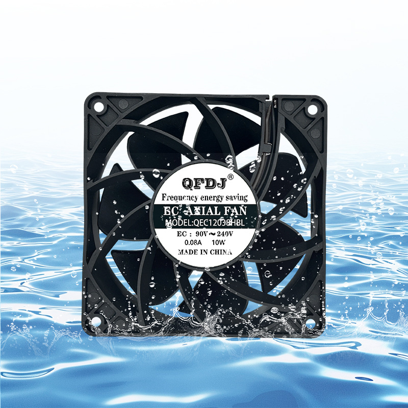 IP68防水散热风扇12厘米220v加湿器可做12/24v工业工业级风机