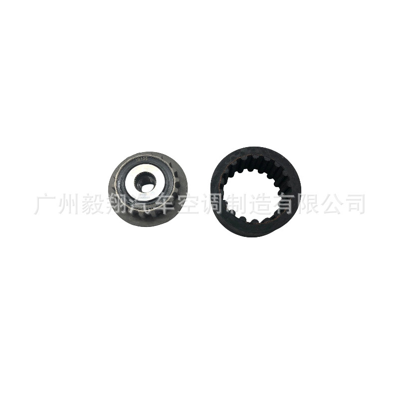 Car Air Conditioning Compressor Suitable for Volkswagen T5 One-Way Clutch Parts Car Air Conditioning Compressor Suitable for Volkswagen T5 One-Way Clutch Parts
