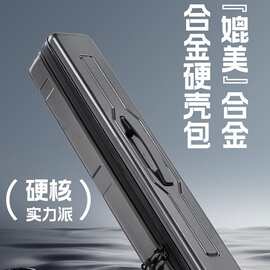 多功能硬壳钓鱼收纳包鱼漂收纳盒批发便携大容量硬壳包垂钓鱼漂盒