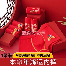 ��ͯ�t��ѝ���걾���ꃺͯ�tɫƽ��ѝ�к��д�ͯ��ѝ����ͬ�����l