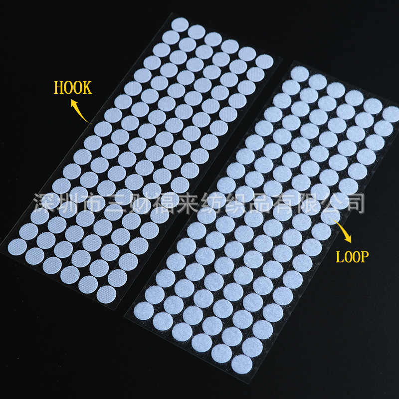 魔术贴圆点透明红黄蓝绿薄背胶小圆点安静书地毯袋子子母贴粘扣带