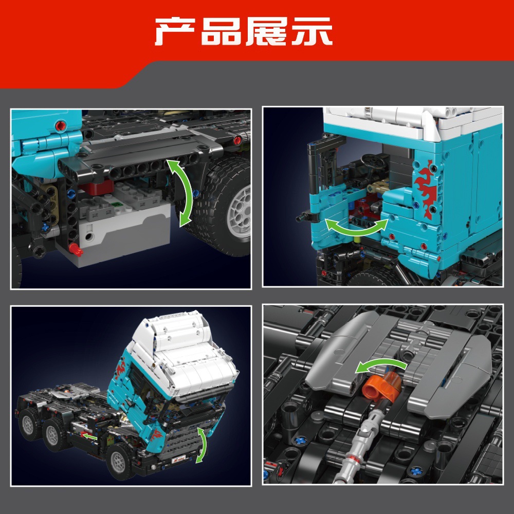 Modelo de vehículo espacial 13203 Scania tractor gran bloque de alta dificultad ensamblaje de control remoto regalos para niños eléctricos