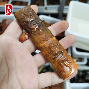 ��ʯ�¹���������Ȼ����͏d�b[���p����悳�