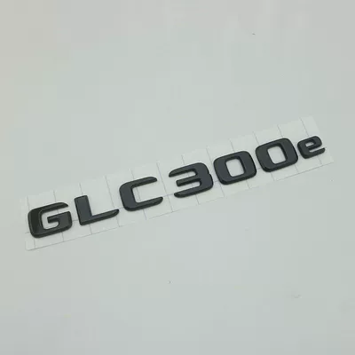energy GLC300de GLC350e GLC400e | Car logo - standard-glc300e-glossy-black