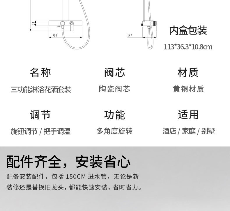 A complete set of shower heads and showers in stock, a complete set of household bathroom cold and hot handheld pressurized shower heads and showers undefined