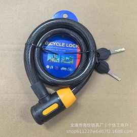 自行车锁限时优惠包邮20*1200mm电瓶车摩托车锁防盗单车钢缆锁