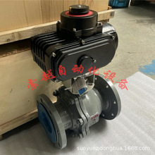 6.4MPa P䓃ݼyy Q911F_]ʽ ߉zBDN50