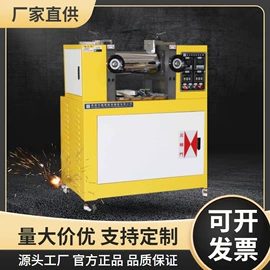 混炼机;硫化机;塑料挤出机