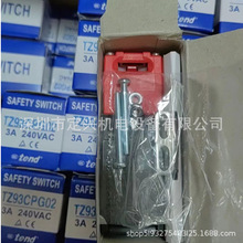 TEND/���/��ȫ�ſ���TZ-93C TZ-93BPG01 TZ-93BPG02 TZ-93BPG03