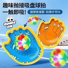 Ȥζ���P�����H�ӑ����҃Ȅ�����ճճ��ͯ���������ץ��