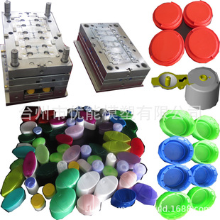 38mm���Iţ���w 5�Ӂ�Ͱ�w��һ����Ͱ�bˮ�w�޹�����Ͱˮ�w��ģ��