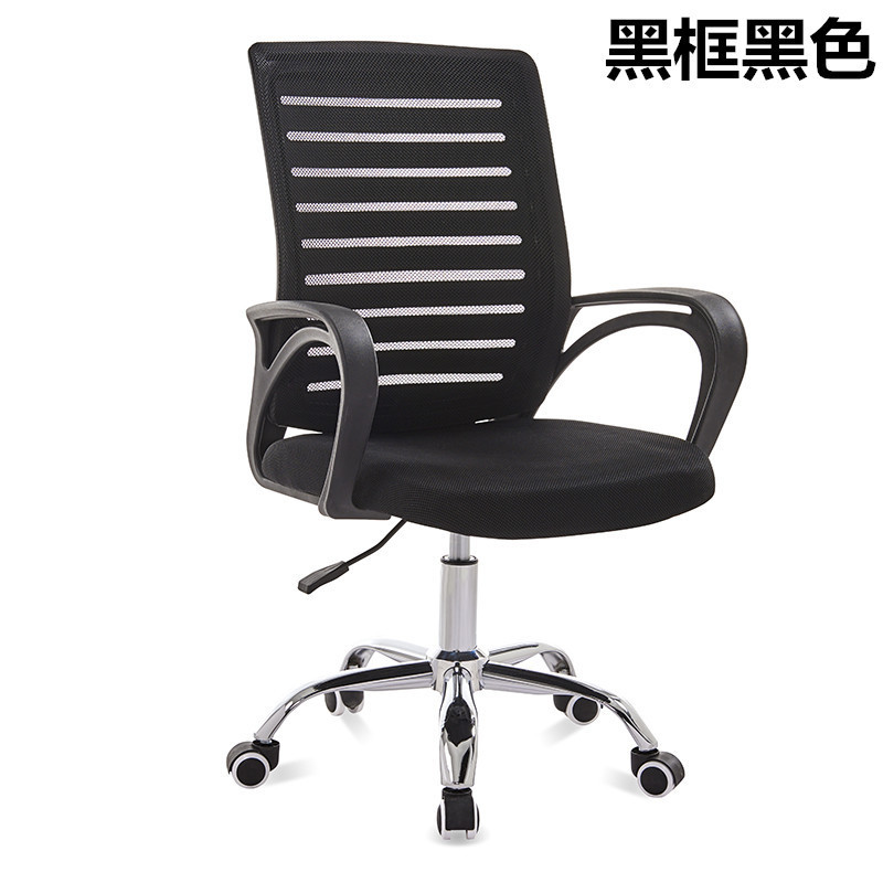 블랙바 블랙 업그레이드