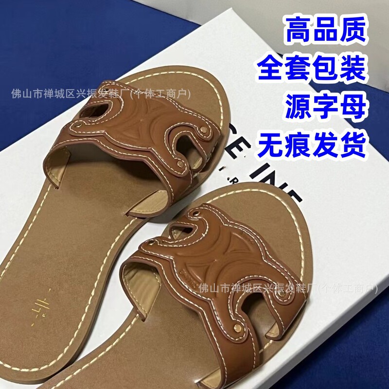 High Version Arc De Triomphe Flats Slippers for Women 2024 Summer New Export Large Size Outer Wear Beach Sandals