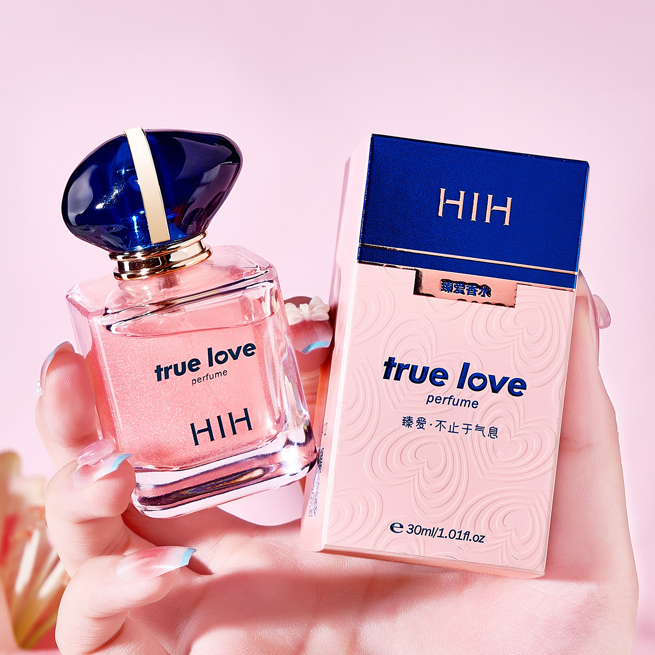 HIH Fuchsia fragrant perfume
