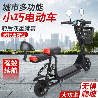 Elektrikli motosikletlər: absorption small Harley lithium small