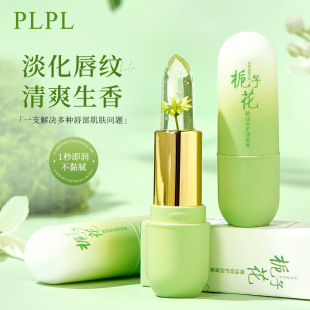 PLPL�d�ӻ����ͱ��o������׃ɫ�����಻մ������ɫ�̝������ˮ