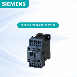 西门子3RT接触器 3RT2027-2BB40 功率接触器全系列询价-阿里巴巴