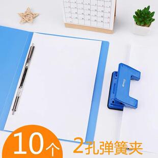 �t���k����Ʒ���Ƀɿ׻���ļ��A����a4���ߊA/�p���p�״�׊A��