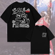 NBA��ʽ���Ǵ��޶���T����Ů�ĳ��ƿ�������������