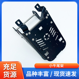 Сţ��β���X�Ͻ���bһ�w���|���Ħ���L؛�ܺ���β����ƿ܇