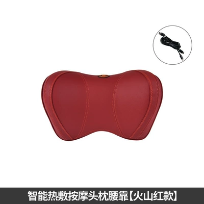 pillow memory cotton waist, Headrest - intelligent-massage-headrest-volcano-red