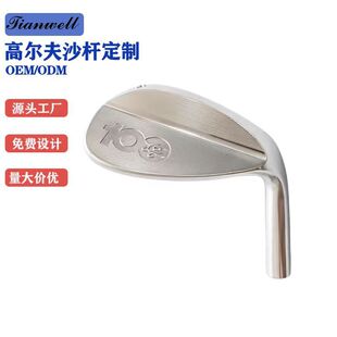 ���Ƹߠ�������U�ЗUS25C����ܛ�F�����֧CNC����ߠ���ɳ�U