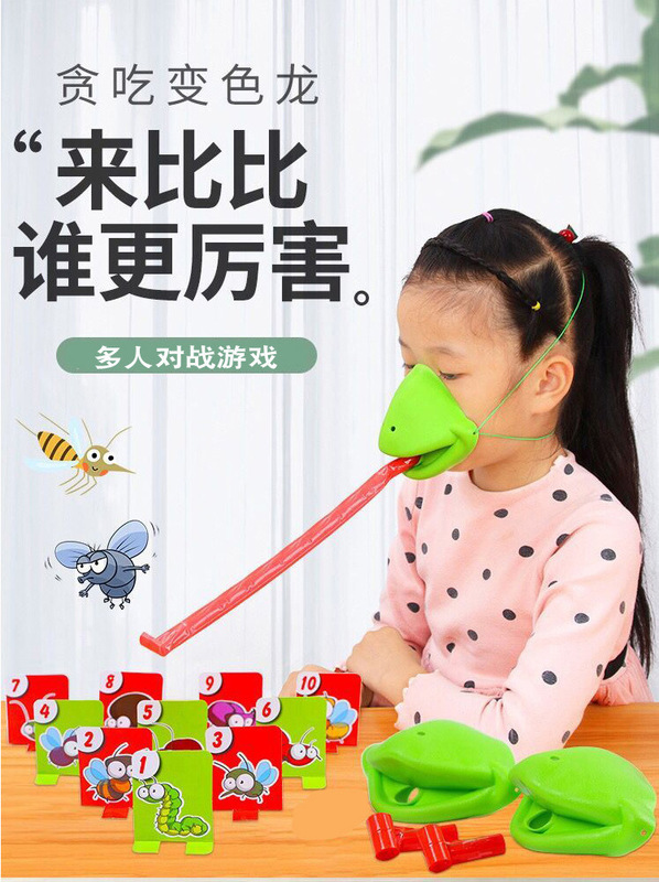 https://www.toonies.cn詳情圖片_01.jpg_800x800.jpg
