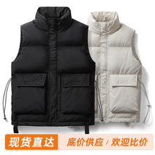 严选鸭绒马甲男冬季纯色立领羽绒马夹青年韩版工装无袖羽绒服外套