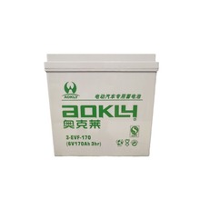 英德奥克莱动力蓄电池3-EVF-170 6v170ah aokly铅酸蓄电池工厂直