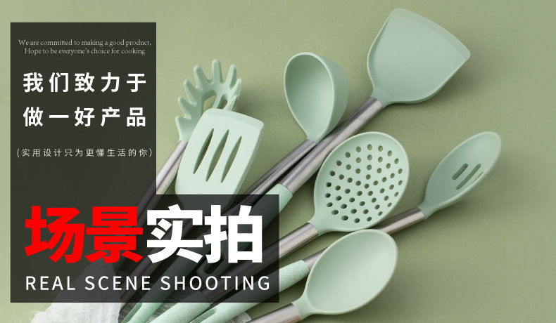 Silikon mutfak eşyaları 7 parçalı set pişirme spatulası mutfak eşyaları silikon tencere spatula çorba kaşığı pişirme yapışmaz mutfak eşyaları seti