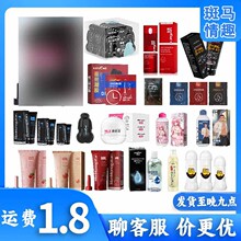 �������������d����Һ��ͬ��ͥ��ζ�ڻ����w������������ȤŮ��Ʒ