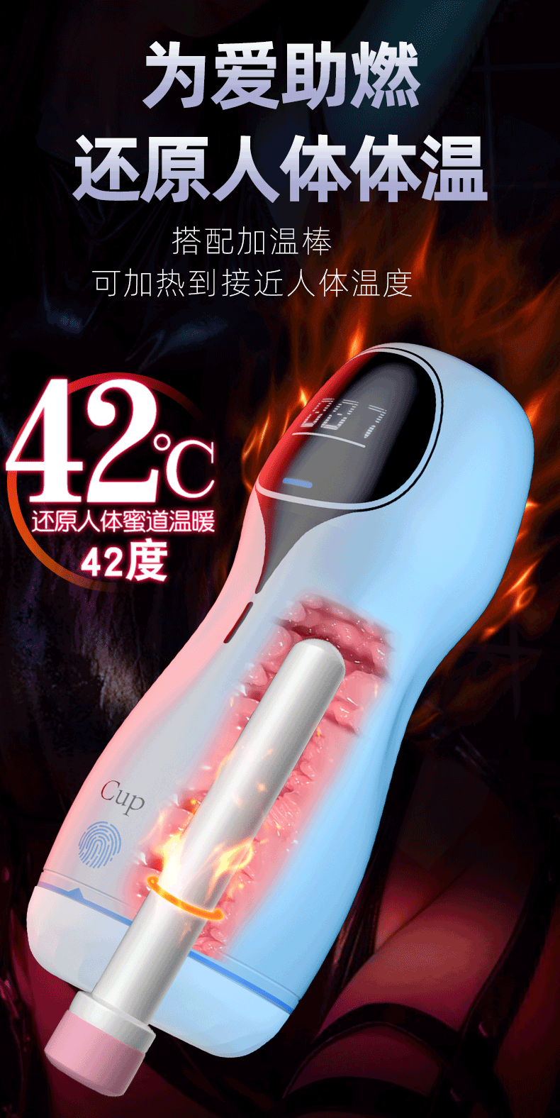 Jiuai Commander Telescopic Male Masturbator with Suction Base, TPE and ABS, Automatic — detail image 7