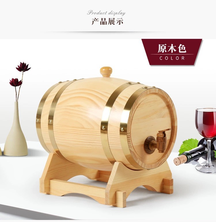 酒桶-06.jpg