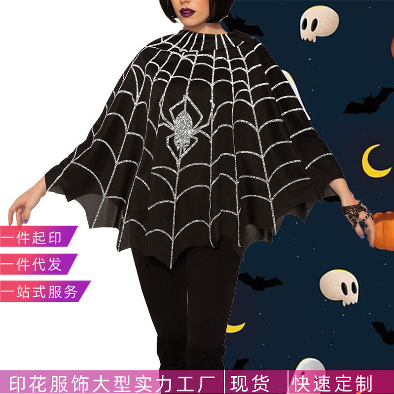 Halloween Women's Holiday Costumes Vampire Role-Playing Stage Performance Party Costumes Spider Cloaks