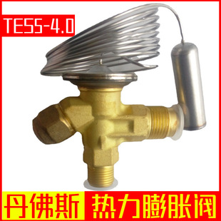 ����˹Danfoss������Û�yTES5-4.0�������