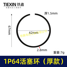 l늙Chl늙Cƽ1P64hFhȏ62MMȦ01167