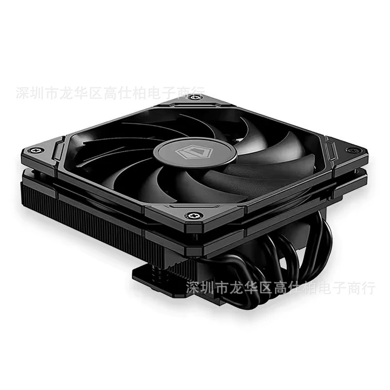 Низкопрофильный кулер CPU ID-COOLING IS-67-XT, высота 67 мм, тонкий вентилятор 120×15 мм
