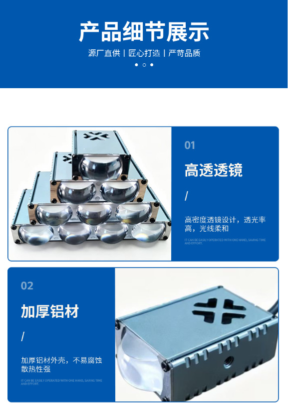 Car spotlight, yellow-white dual-color front headlight, motorcycle grille laser, electric vehicle, car