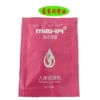 Lubricating oil 6ML bag-1 bag