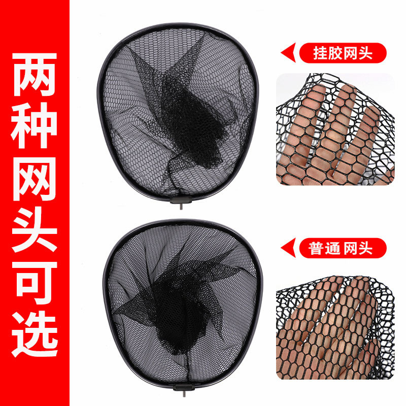 大物は網のアルミニウム合金のカツオの青魚を写します。|undefined